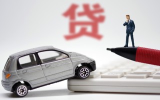 成都27小额贷款-成都27身份证抵押贷款-成都27个人贷款都有哪些平台