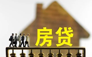 成都27无抵押信用贷款-成都27贷款个人贷款-成都27借款当天放款水钱
