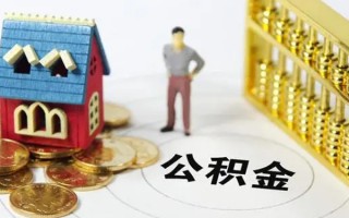 成都27无抵押短借-成都27无抵押短借-成都27民间私借