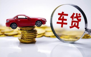成都27小额信用贷款-成都27贷款信用贷款-成都27民间借贷网