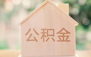 成都27私借空放先息后本-成都27小额空放-成都27空借放款