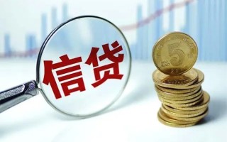 成都27抵押贷款-成都27哪里可以借私借-成都27民间借贷无抵押
