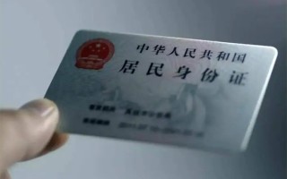 成都27私借空放免费上门-成都27私人借钱电话-成都27民间借贷网