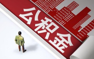 成都27民间借贷-成都27民间私借-成都27私人创业贷款