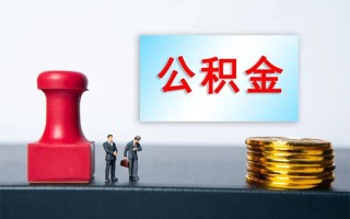 成都27个人短借-成都27贷款只要身份证-成都27小额贷款空放