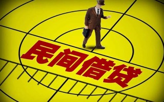 成都27快速小额贷款-成都27短期空放小额贷款-成都27空放私人借钱