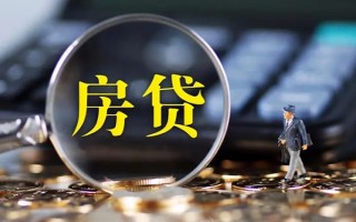 成都27急需借钱可以找我-成都27短借当天借钱-成都27短借
