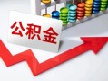 成都27空借空放-成都27贷款公司电话号码-成都27民间借贷