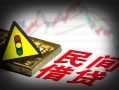 成都27私人上门借贷-成都27私借空放短借-成都27生意贷