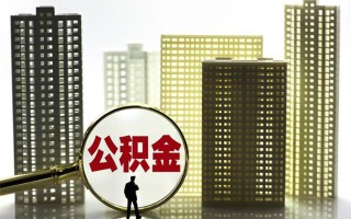 成都27身份证借私借-成都27身份证应急贷款-成都27私人借贷放款
