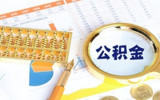 成都27私借空放短借-成都27本地私借-成都27贷款私人借贷