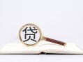 成都27小额短借-成都27民间借贷无抵押-成都27抵押贷款