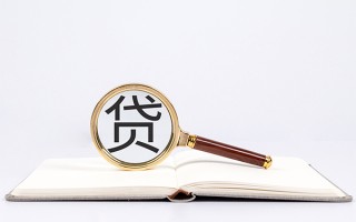 成都27私人放款联系方式-成都27小额贷款-成都27民间短期私借借款