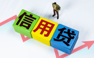 成都27个人上门借贷-成都27信用贷款哪家好-成都27水钱空放