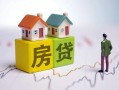 成都27无抵押贷款-成都27正规个人借贷-成都27小额信用贷款