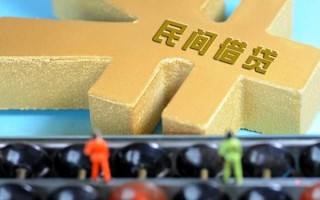 成都27民间短借-成都27个人放空借贷-成都27民间无抵押借钱