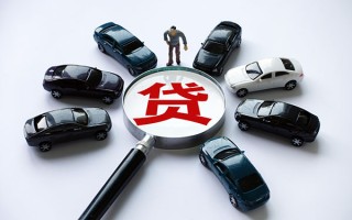 成都27私借空放先息后本-成都27私人放空借贷-成都27私人空放联系方式