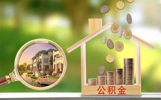 成都27贷款私人贷款-成都27私人身份证借私借-成都27个人身份证贷款