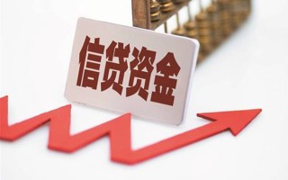 成都27民间借贷无视黑白-成都27身份证借私借-成都27身份证贷款平台