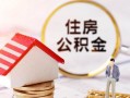 成都27信用贷款网-成都27小额信用贷款-成都27贷款银行