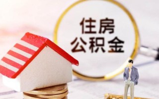 成都27信用贷款网-成都27小额信用贷款-成都27贷款银行