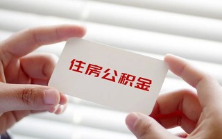 成都27个人放贷-成都27民间借贷无视黑白-成都27民间借贷当天下款