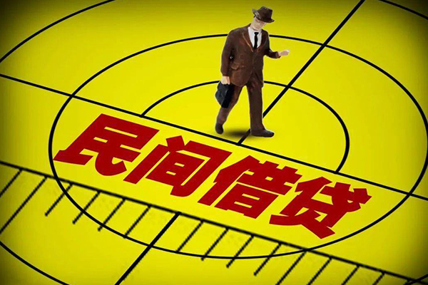成都27快速小额贷款-成都27短期空放小额贷款-成都27空放私人借钱-第1张图片-成都私人借钱服务中心