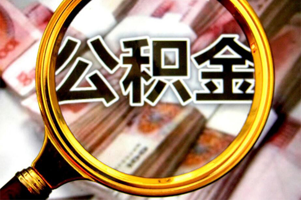 成都27身份证小额贷款-成都27民间借贷无视黑白-成都27空放贷款-第1张图片-成都私人借钱服务中心 成都27身份证小额贷款-成都27民间借贷无视黑白-成都27空放贷款-第1张图片-成都私人借钱服务中心