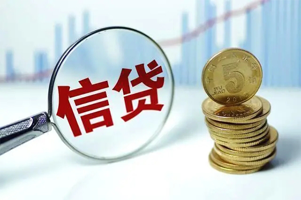 成都27抵押贷款-成都27哪里可以借私借-成都27民间借贷无抵押-第1张图片-成都私人借钱服务中心