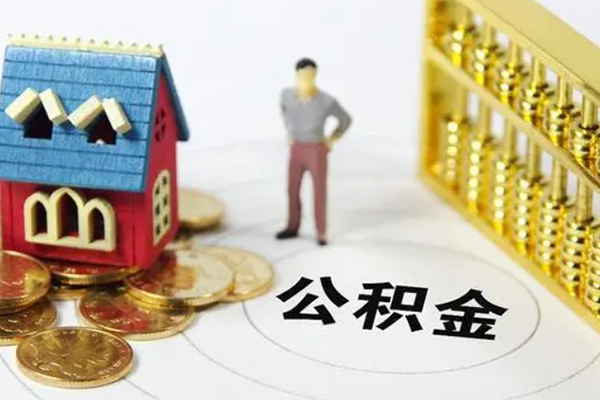 成都27无抵押短借-成都27无抵押短借-成都27民间私借-第1张图片-成都私人借钱服务中心 成都27无抵押短借-成都27无抵押短借-成都27民间私借-第1张图片-成都私人借钱服务中心
