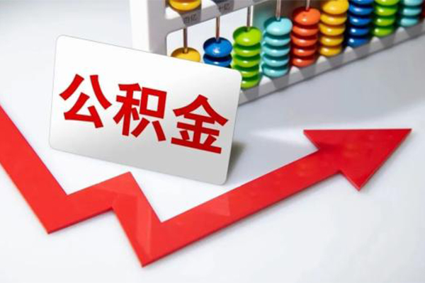成都27空借空放-成都27贷款公司电话号码-成都27民间借贷-第1张图片-成都私人借钱服务中心