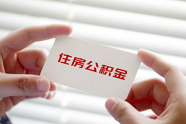 成都27个人放贷-成都27民间借贷无视黑白-成都27民间借贷当天下款-第1张图片-成都私人借钱服务中心