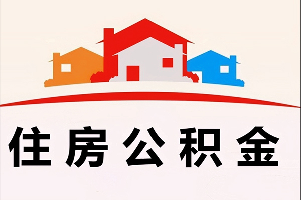 成都27小额信用贷款-成都27空放贷款-成都27短借空放-第1张图片-成都私人借钱服务中心 成都27小额信用贷款-成都27空放贷款-成都27短借空放-第1张图片-成都私人借钱服务中心