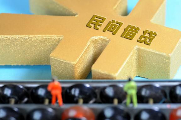 成都27民间短借-成都27个人放空借贷-成都27民间无抵押借钱-第1张图片-成都私人借钱服务中心 成都27民间短借-成都27个人放空借贷-成都27民间无抵押借钱-第1张图片-成都私人借钱服务中心