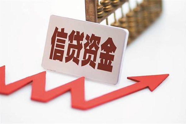 成都27民间借贷无视黑白-成都27身份证借私借-成都27身份证贷款平台-第1张图片-成都私人借钱服务中心 成都27民间借贷无视黑白-成都27身份证借私借-成都27身份证贷款平台-第1张图片-成都私人借钱服务中心