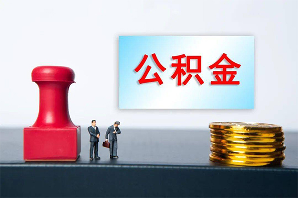 成都27个人短借-成都27贷款只要身份证-成都27小额贷款空放-第1张图片-成都私人借钱服务中心 成都27个人短借-成都27贷款只要身份证-成都27小额贷款空放-第1张图片-成都私人借钱服务中心
