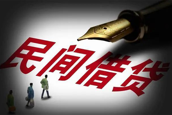 成都27民间借贷无视黑白-成都27贷款包过当天放款-成都27个人上门借贷-第1张图片-成都私人借钱服务中心 成都27民间借贷无视黑白-成都27贷款包过当天放款-成都27个人上门借贷-第1张图片-成都私人借钱服务中心