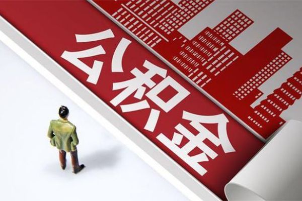 成都27民间借贷-成都27民间私借-成都27私人创业贷款-第1张图片-成都私人借钱服务中心 成都27民间借贷-成都27民间私借-成都27私人创业贷款-第1张图片-成都私人借钱服务中心