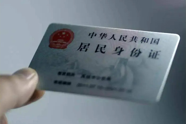 成都27私借空放免费上门-成都27私人借钱电话-成都27民间借贷网-第1张图片-成都私人借钱服务中心 成都27私借空放免费上门-成都27私人借钱电话-成都27民间借贷网-第1张图片-成都私人借钱服务中心