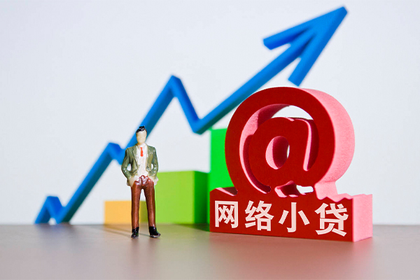 成都27个人借贷-成都27借贷私人-成都27身份证贷款在线-第1张图片-成都私人借钱服务中心 成都27个人借贷-成都27借贷私人-成都27身份证贷款在线-第1张图片-成都私人借钱服务中心