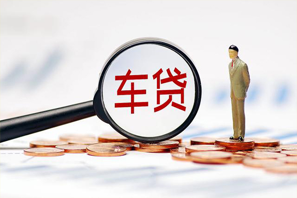 成都27生意贷-成都27空放-成都27个人工程贷款-第1张图片-成都私人借钱服务中心 成都27生意贷-成都27空放-成都27个人工程贷款-第1张图片-成都私人借钱服务中心