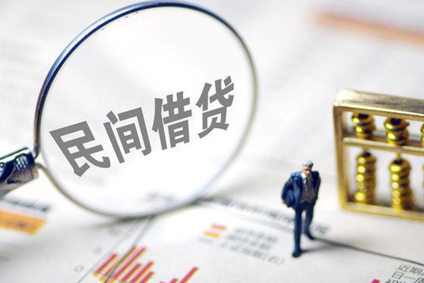 成都27贷款联系电话-成都27靠谱个人借钱-成都27私人借贷好吗-第1张图片-成都私人借钱服务中心 成都27贷款联系电话-成都27靠谱个人借钱-成都27私人借贷好吗-第1张图片-成都私人借钱服务中心