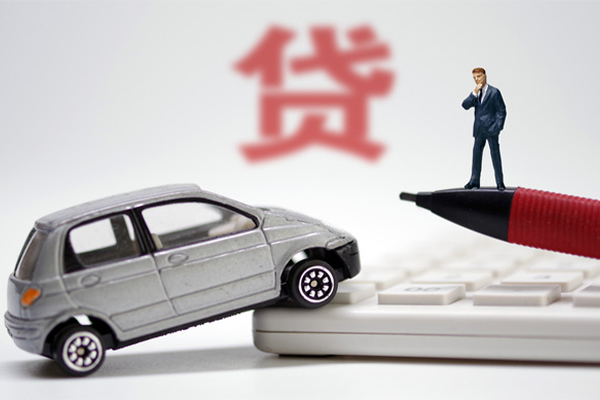 成都27小额贷款-成都27身份证抵押贷款-成都27个人贷款都有哪些平台-第1张图片-成都私人借钱服务中心 成都27小额贷款-成都27身份证抵押贷款-成都27个人贷款都有哪些平台-第1张图片-成都私人借钱服务中心