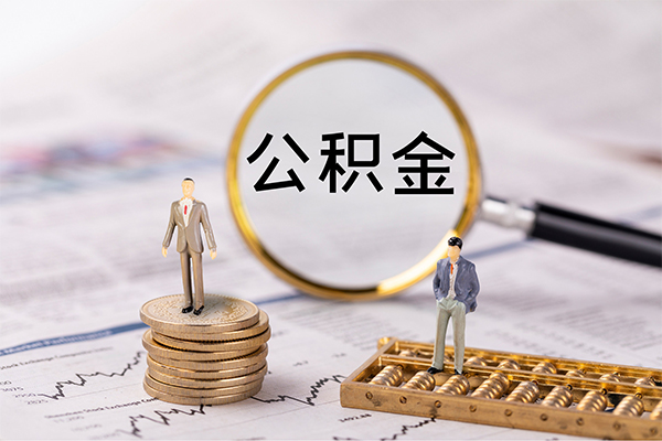 成都27身份证借款-成都27私人借贷款-成都27借钱找谁-第1张图片-成都私人借钱服务中心 成都27身份证借款-成都27私人借贷款-成都27借钱找谁-第1张图片-成都私人借钱服务中心